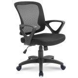 Fauteuil de travail Net en tissu avec dossier en maille respirante