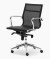 Fauteuil ARIANE Bas Dossier Résille Blanche ou Noire