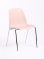 Lot de 4 Chaises en polypropylène CHARLENE pastel