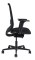 Lot de 2 Fauteuils de Bureau RW268 Dossier Résille