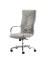 Fauteuil Manager Basculant AURELIA DUCALE Similicuir