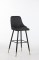 Tabouret haut rembourré Kyo