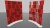 1 Cloison Courbe PATCH Pivotante Bicolore Dégradé