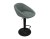 Lot de 4 Tabourets Hauts MIA Réglables et Pivotants
